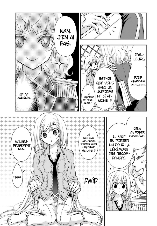 ページ 10