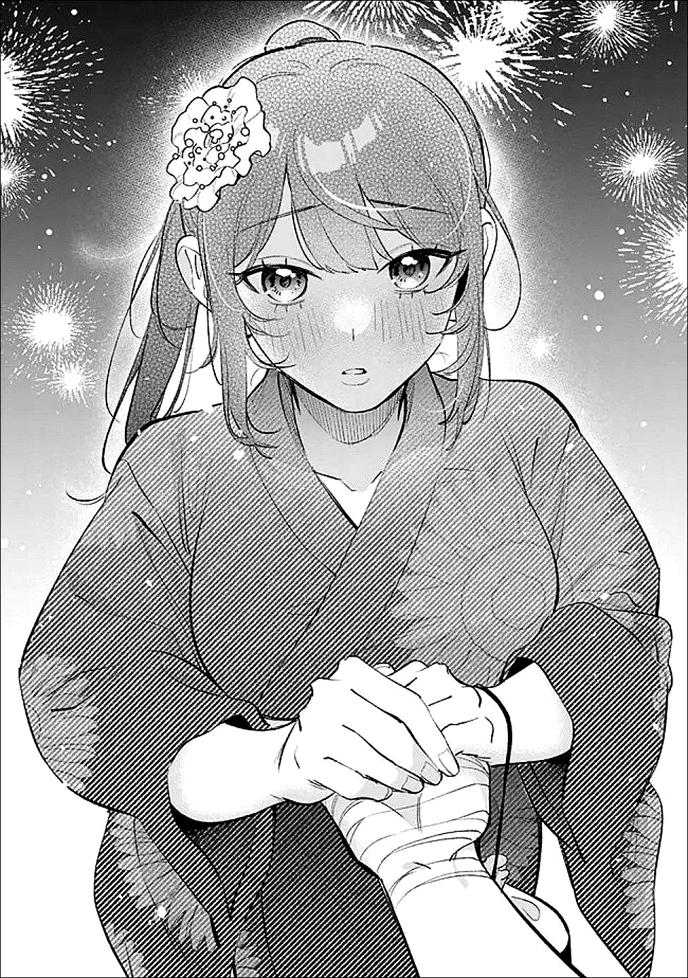 ページ 17