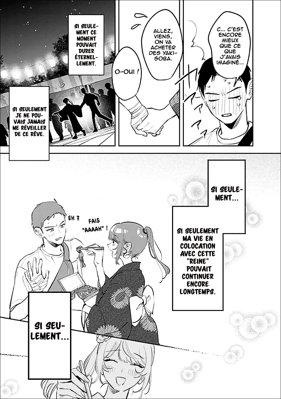 ページ 18