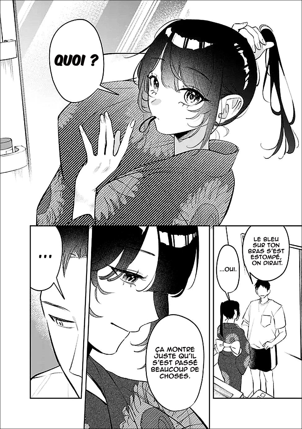 ページ 3