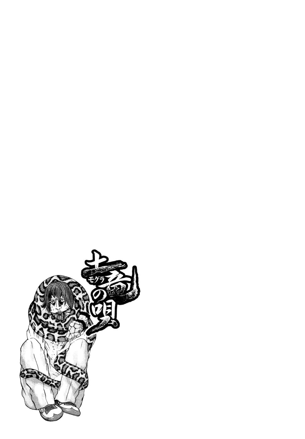 ページ 19