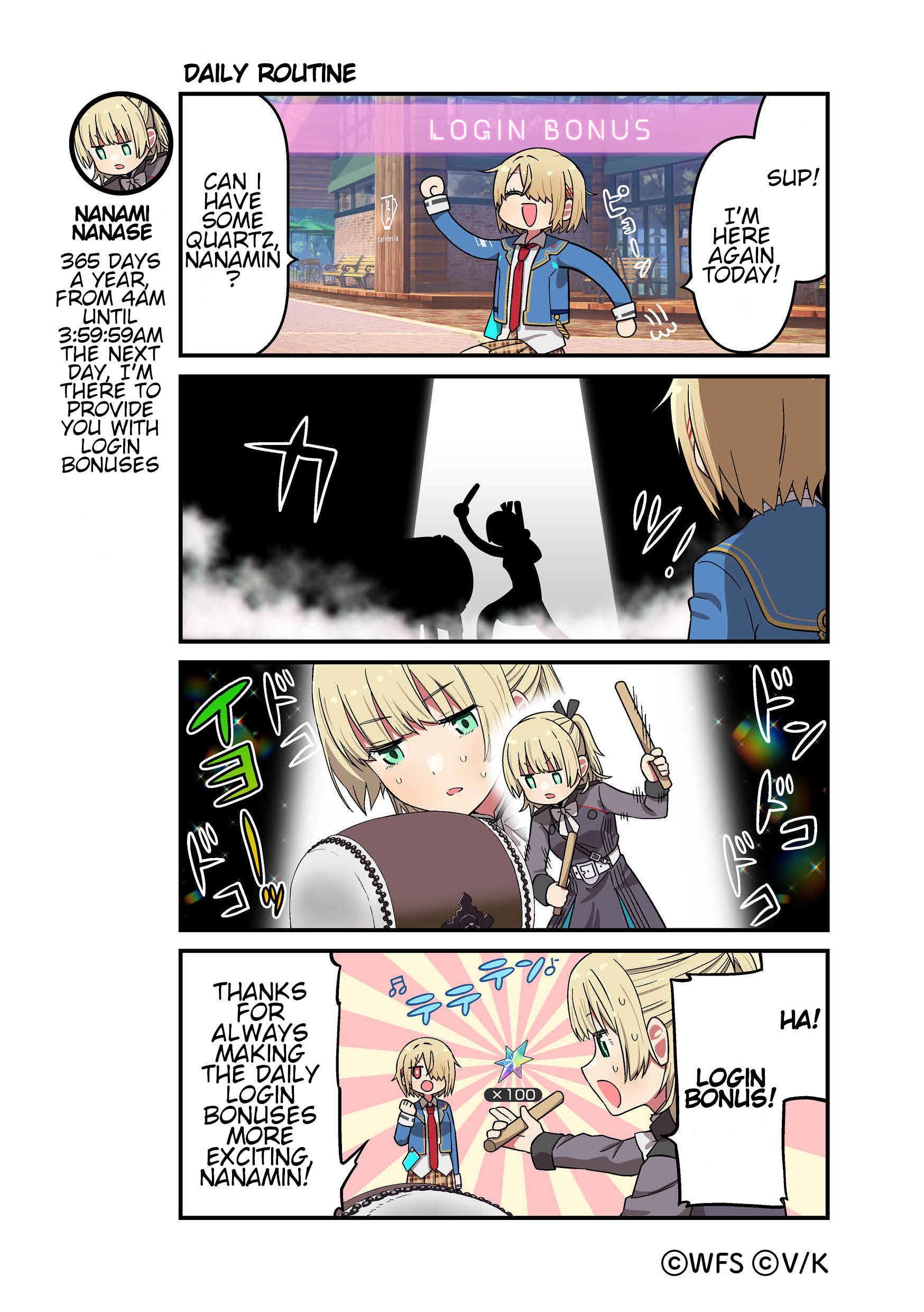 ページ 1