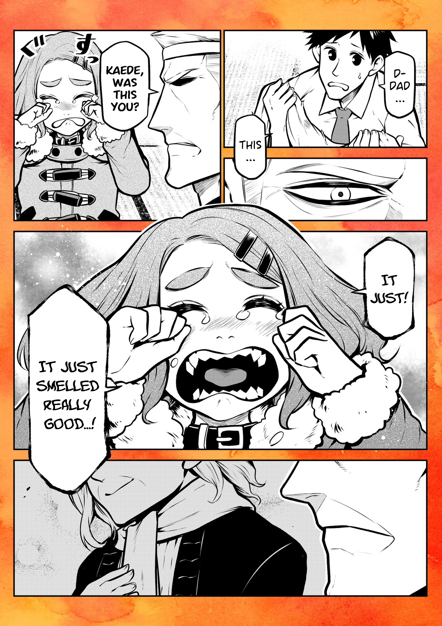 ページ 3