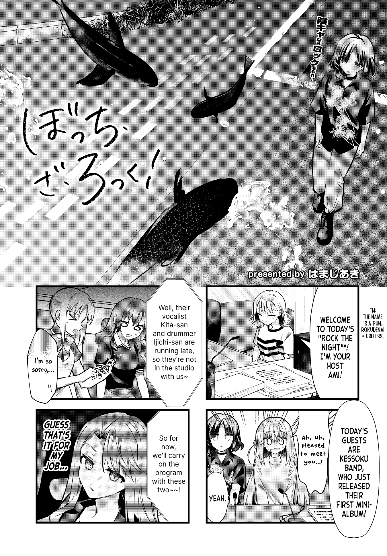 ページ 1