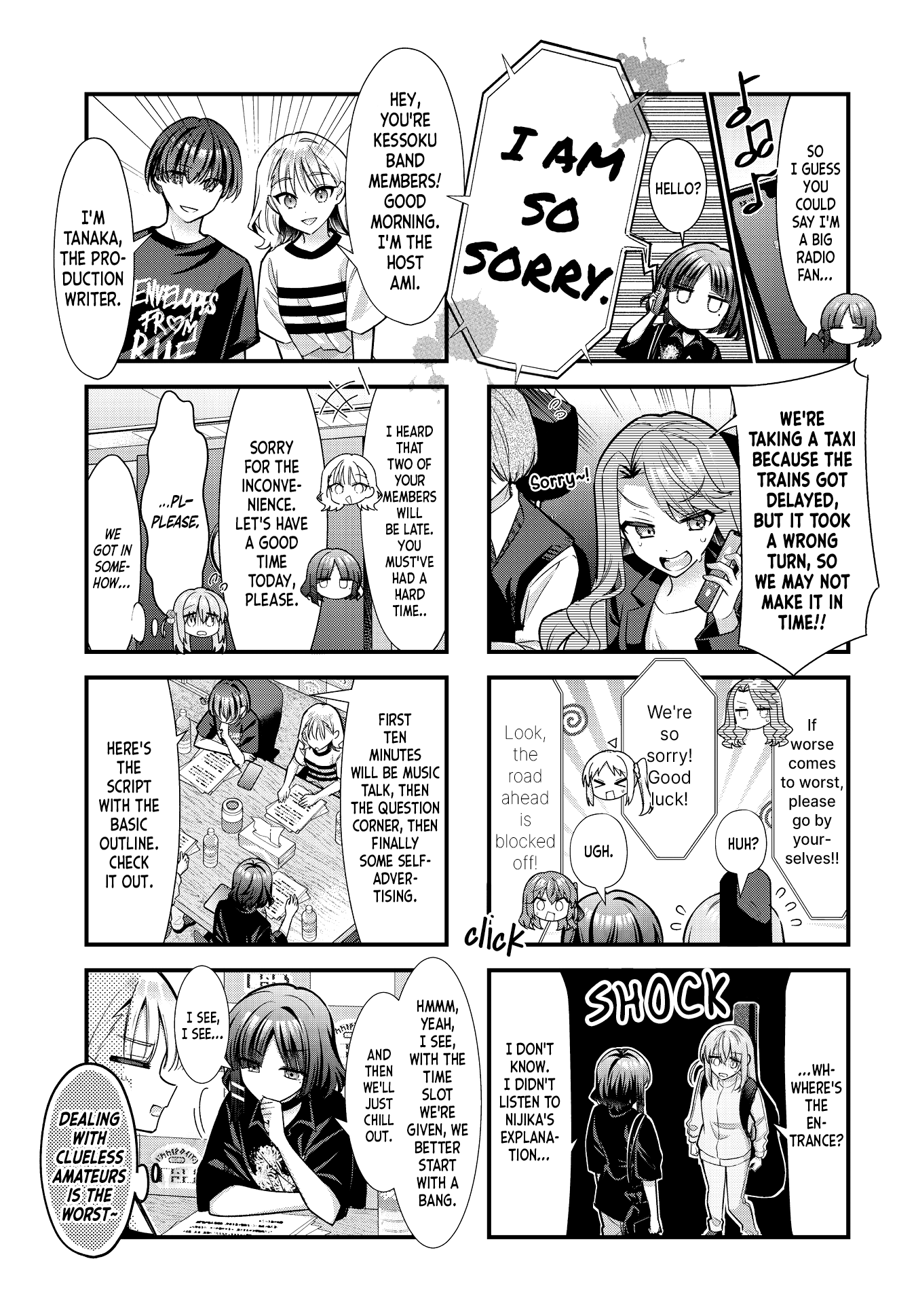 ページ 3