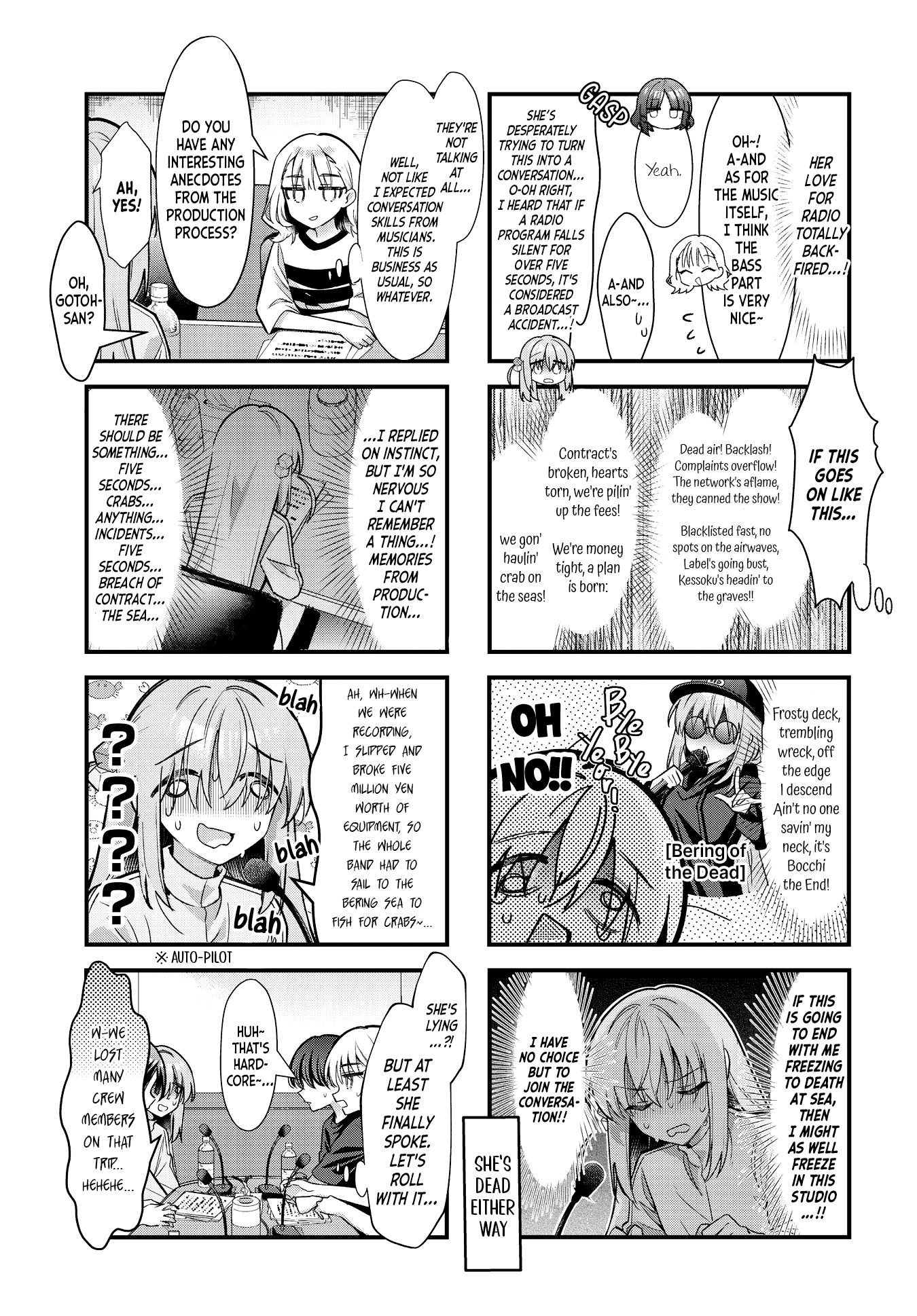 ページ 5