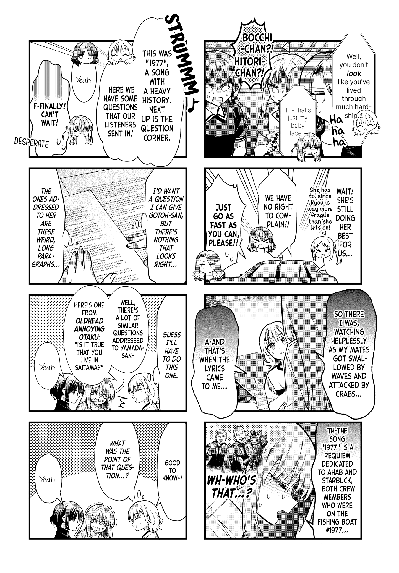 ページ 6