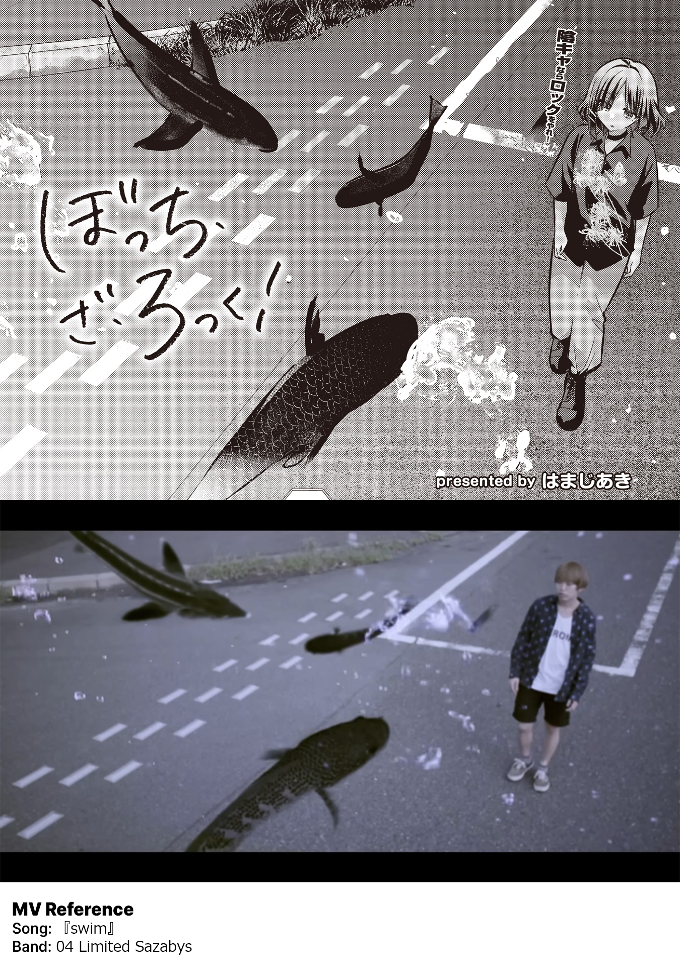 ページ 9