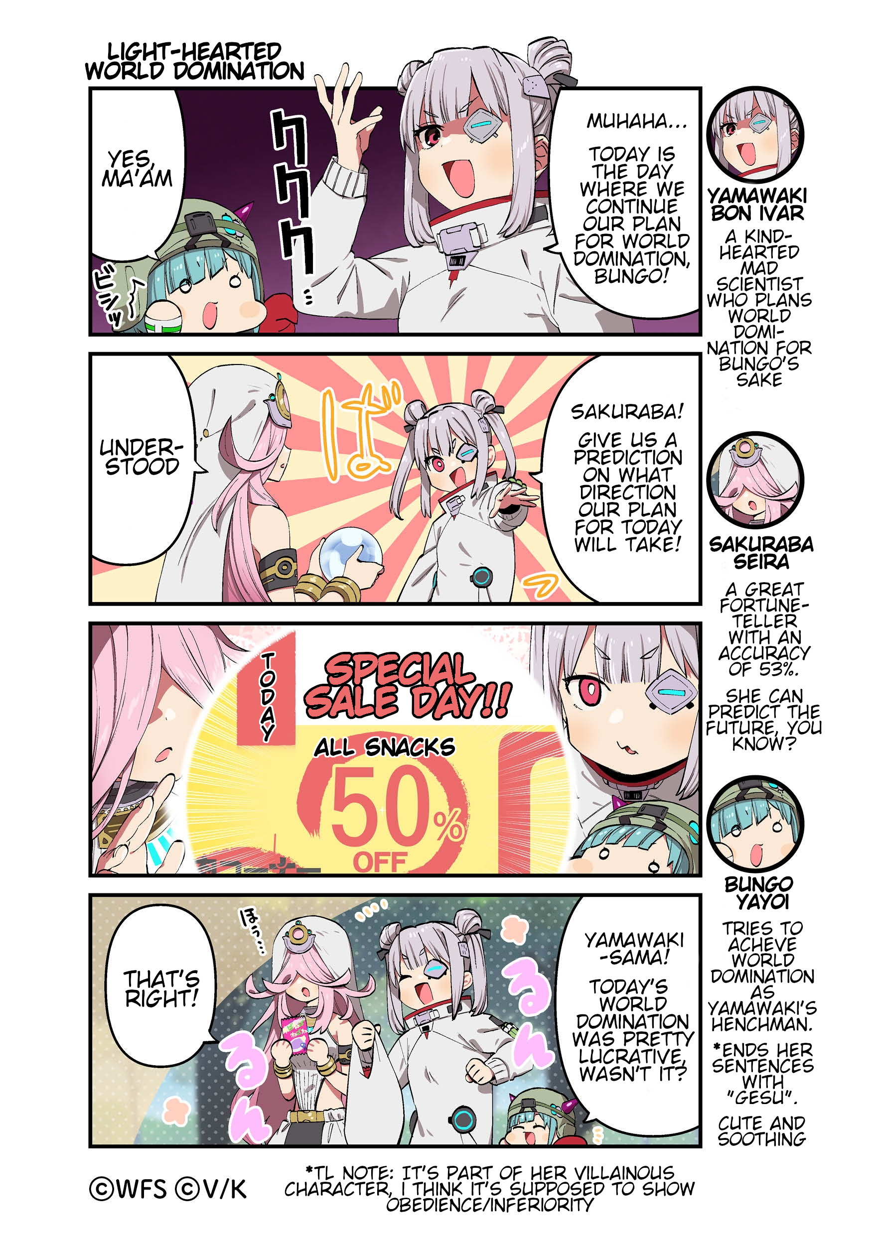 ページ 1