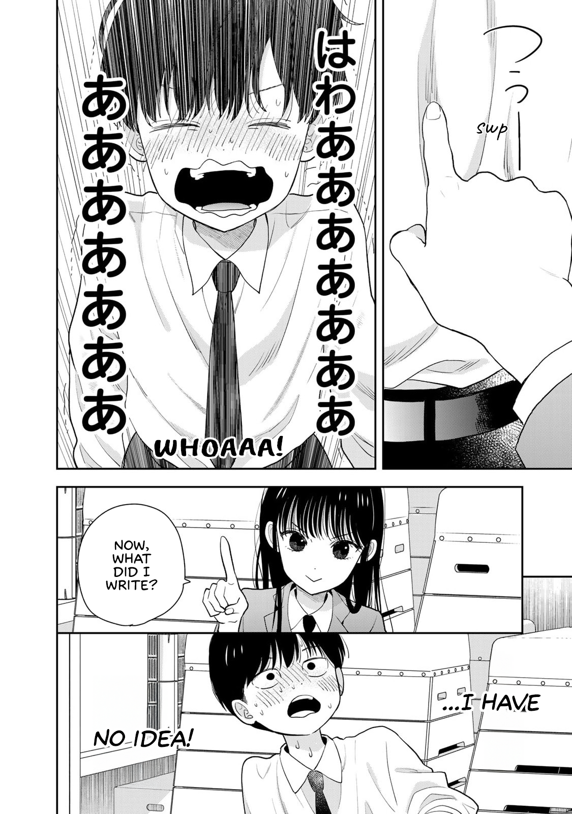 ページ 28