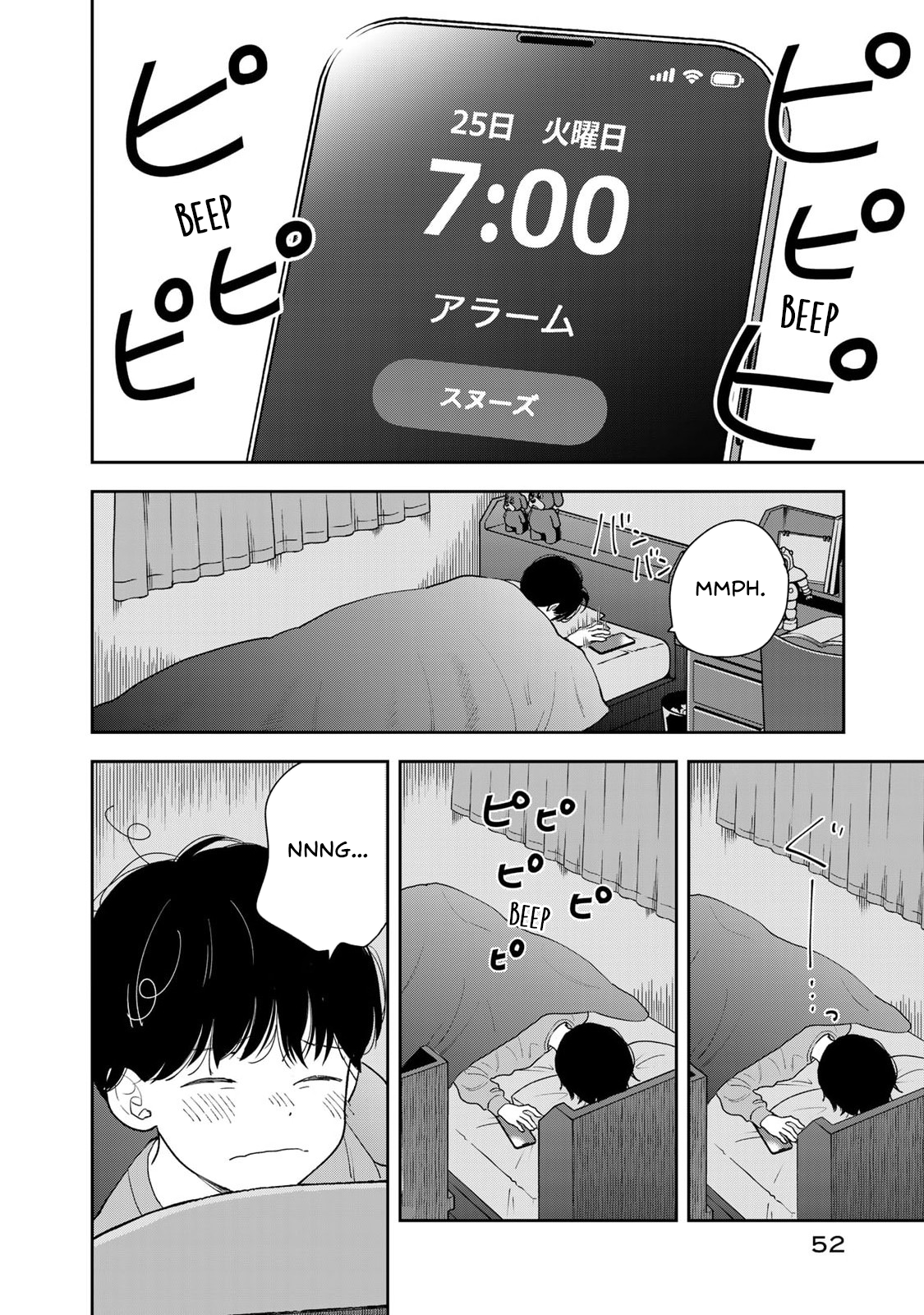 ページ 4