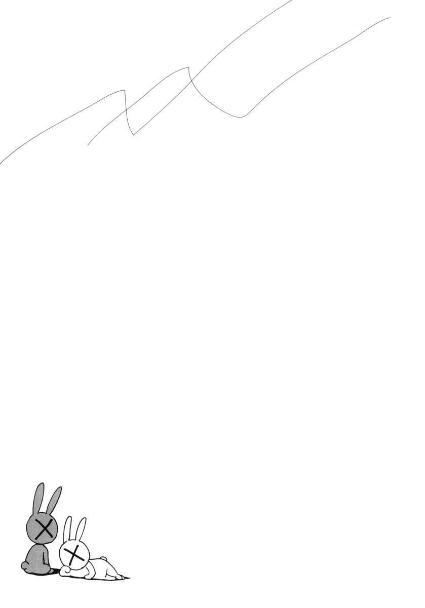 ページ 17