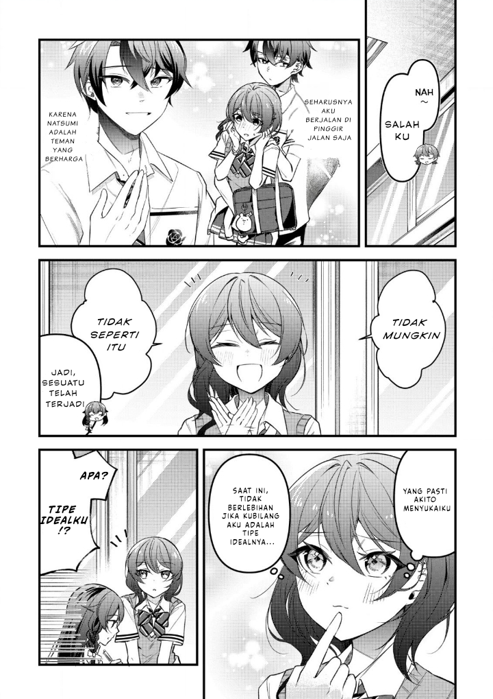 ページ 2