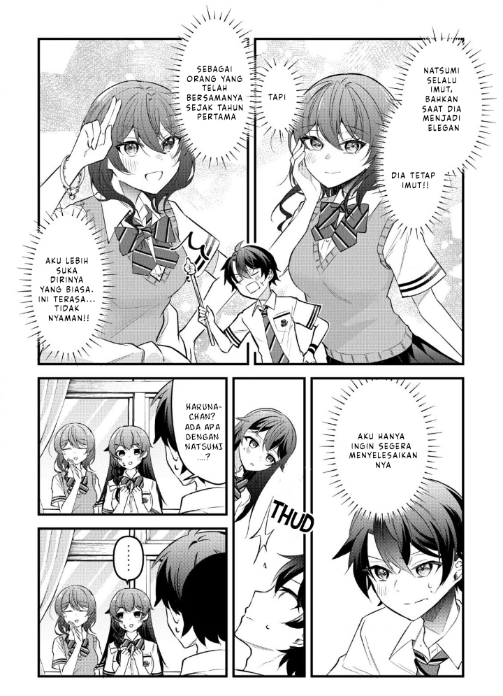ページ 11