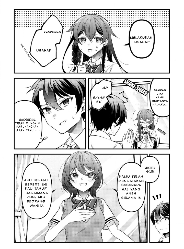 ページ 12