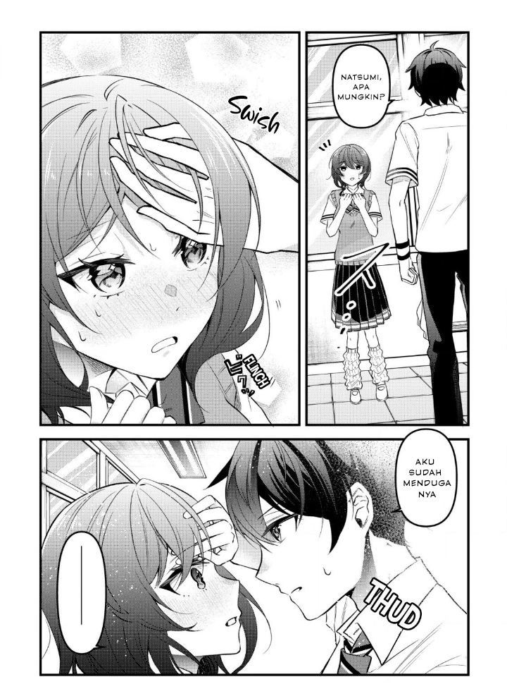 ページ 14