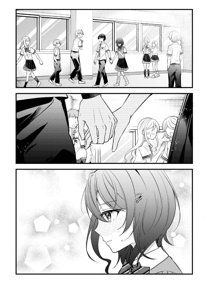 ページ 17