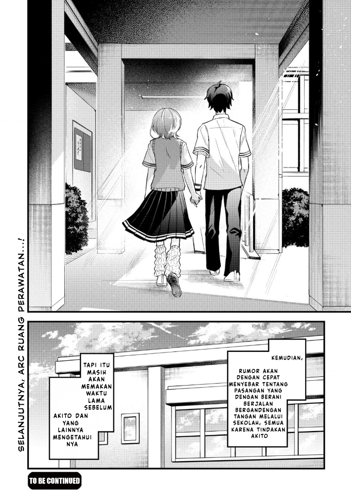 ページ 18
