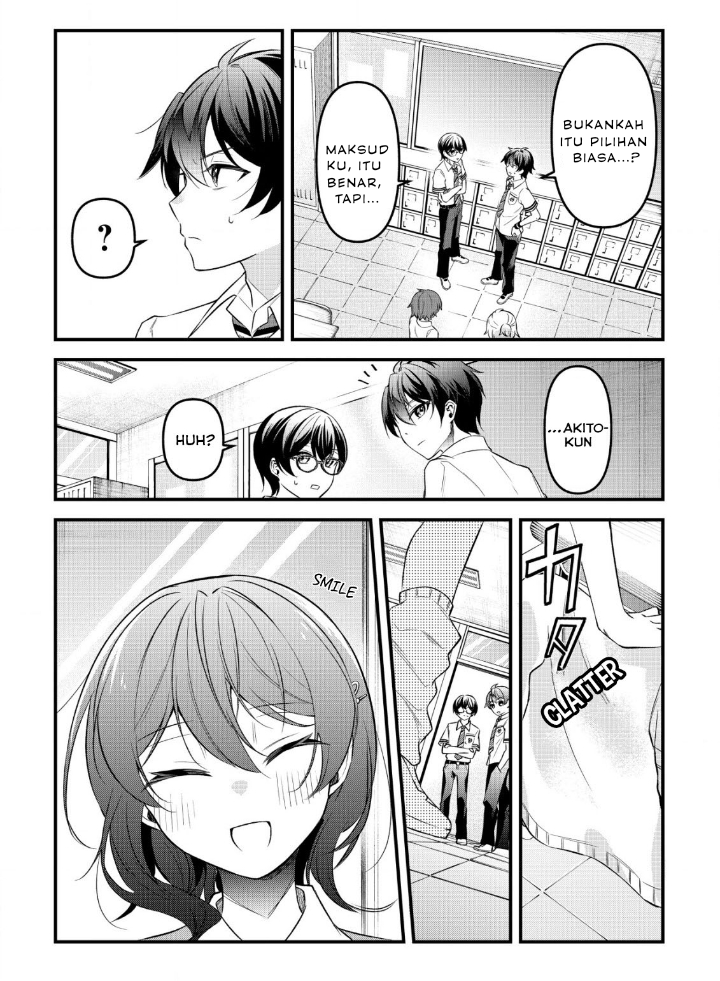 ページ 7