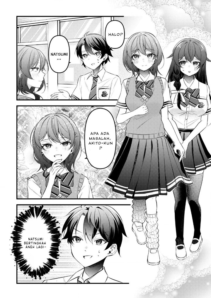 ページ 8