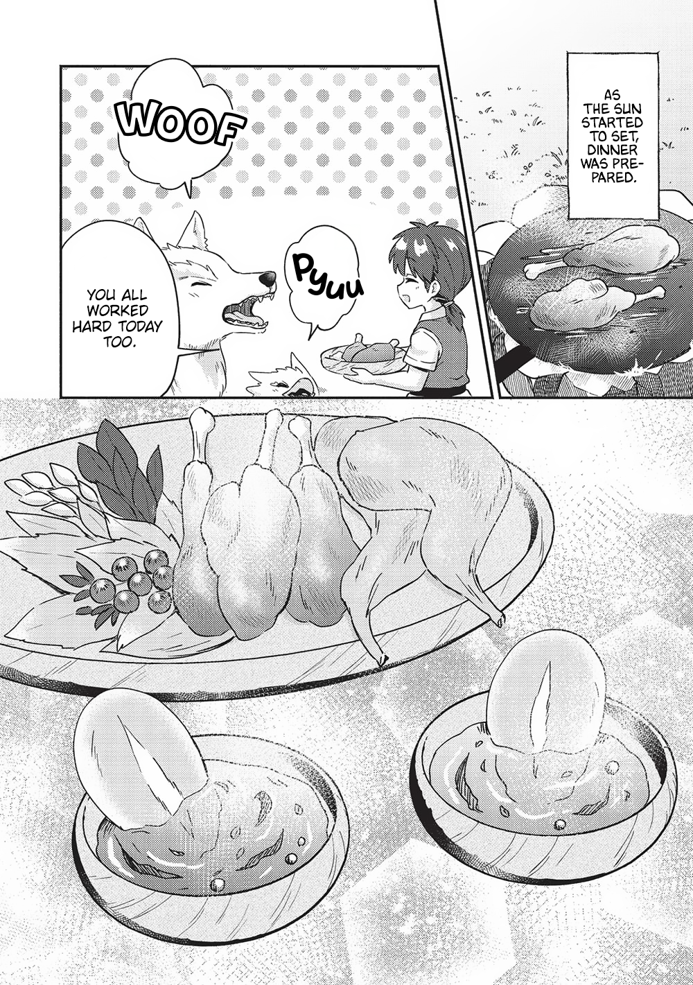 ページ 12