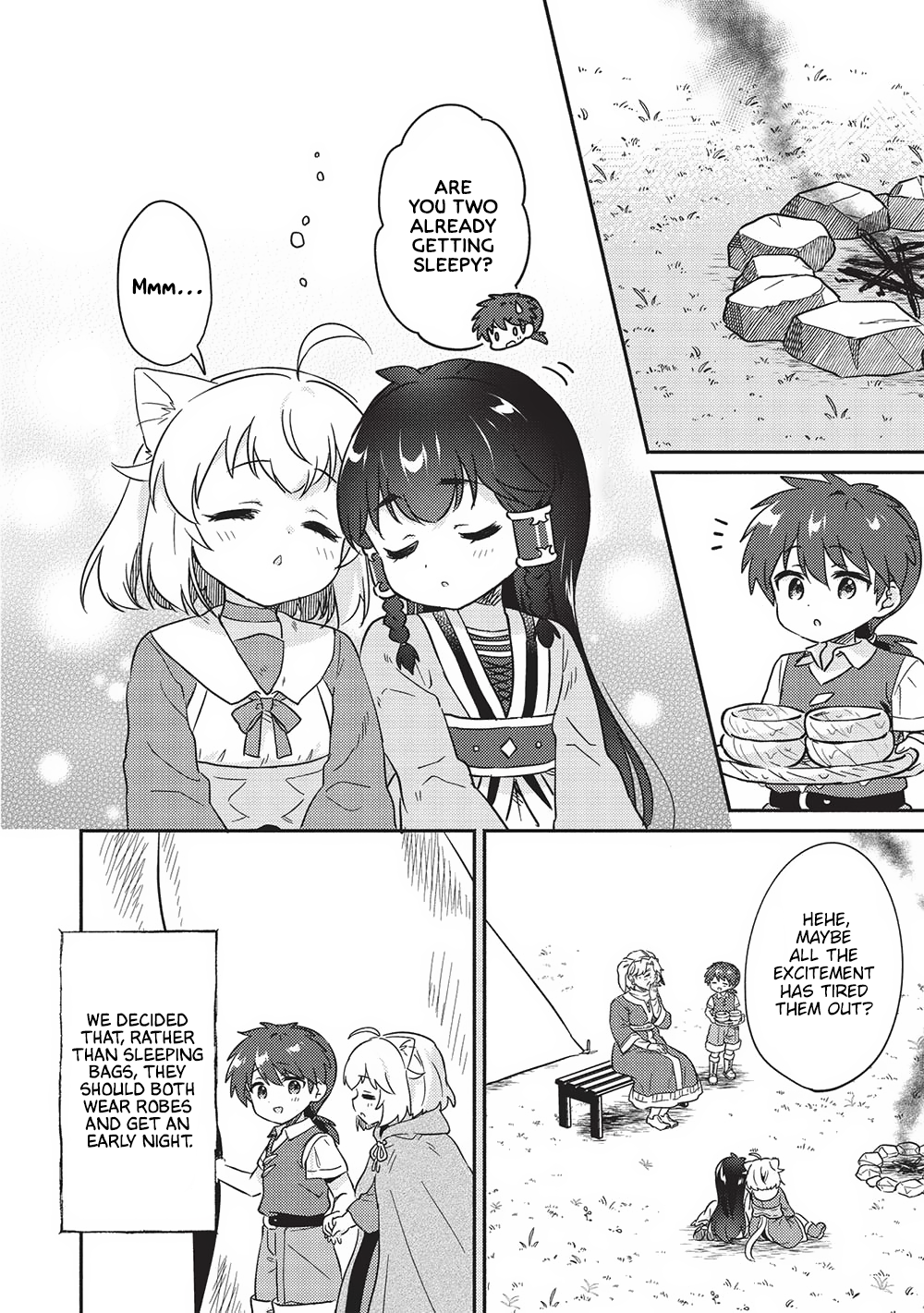 ページ 15