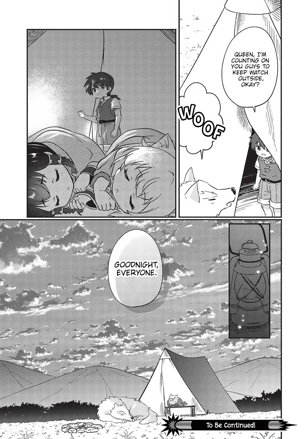 ページ 16