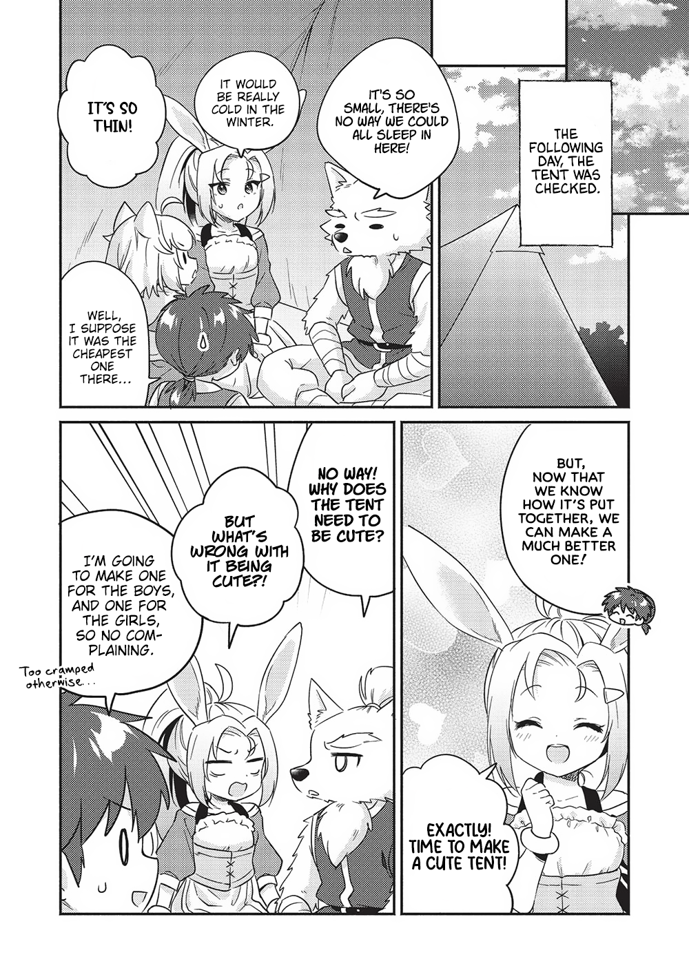 ページ 4