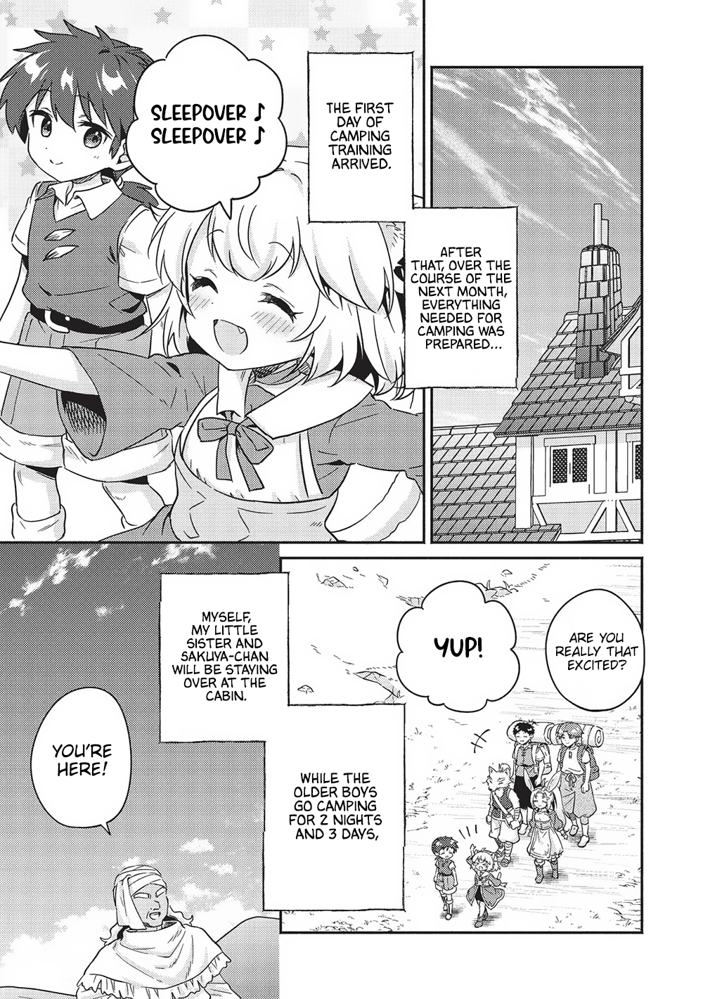 ページ 5