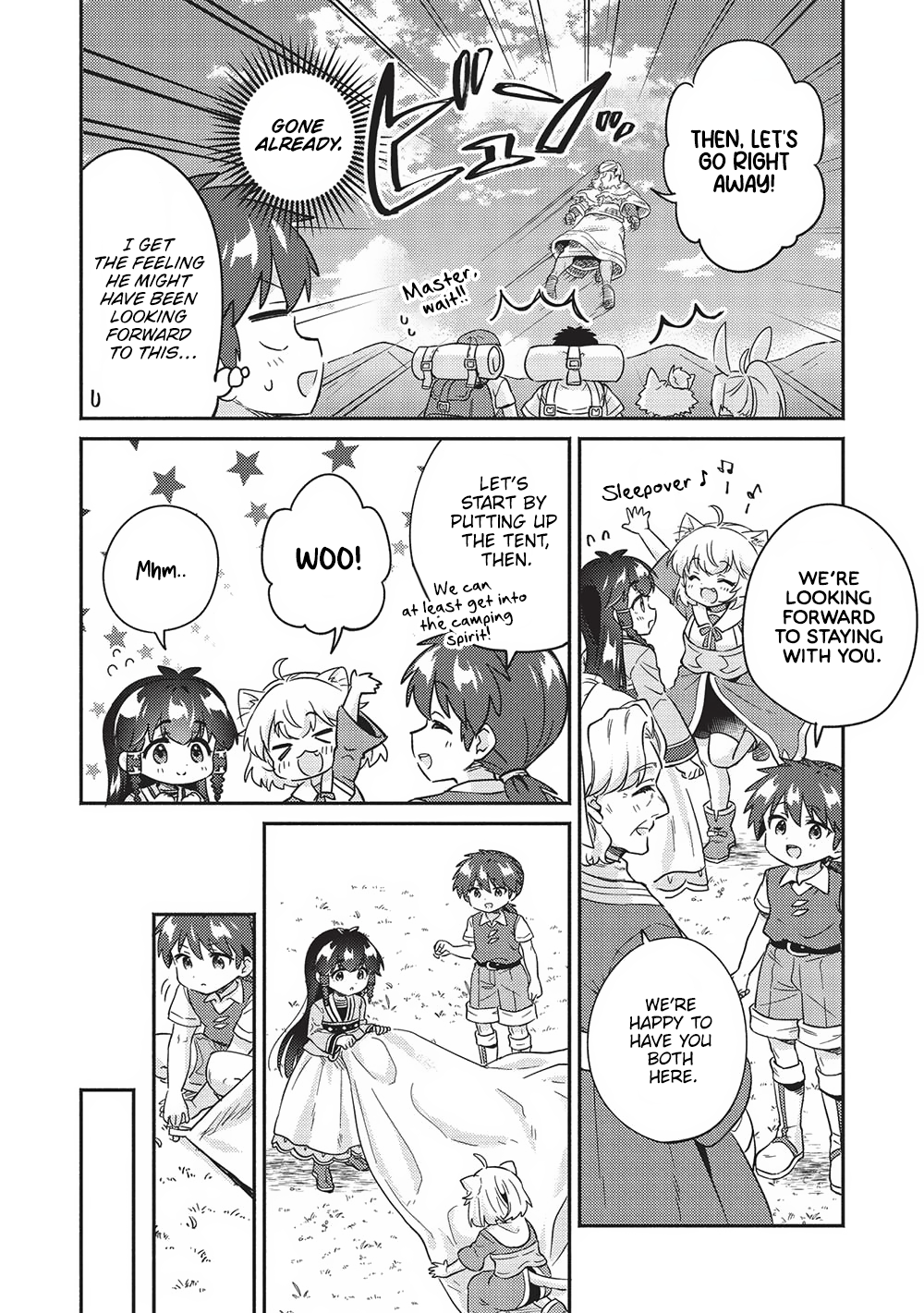 ページ 6