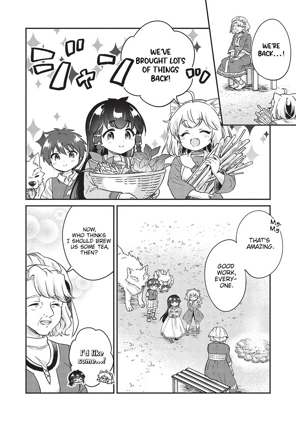 ページ 10