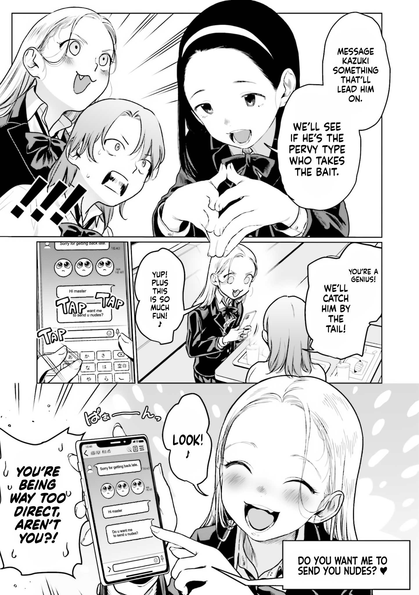 ページ 5