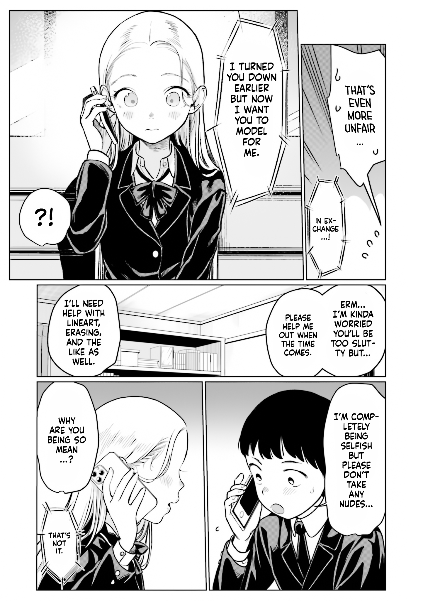 ページ 9