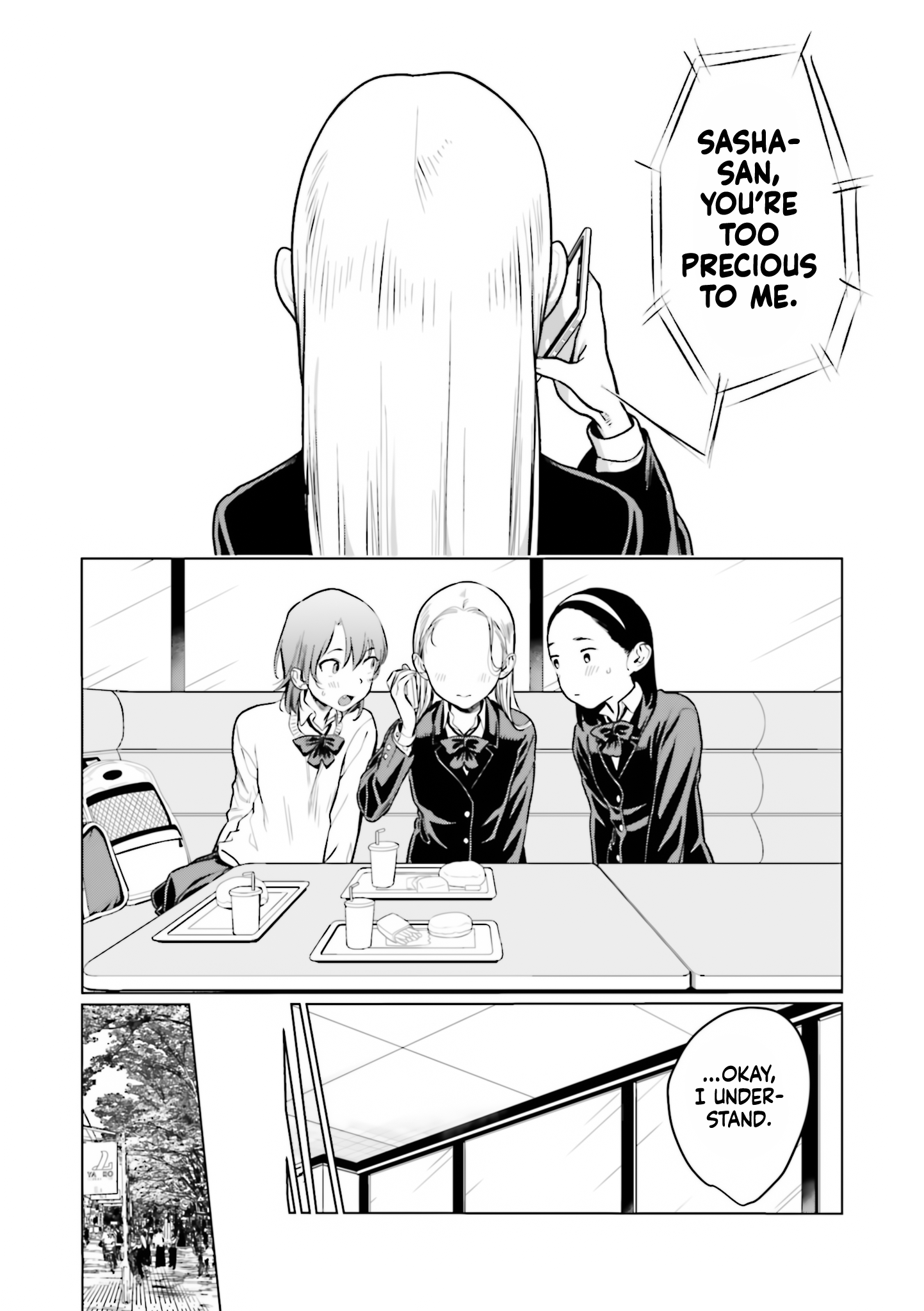 ページ 10
