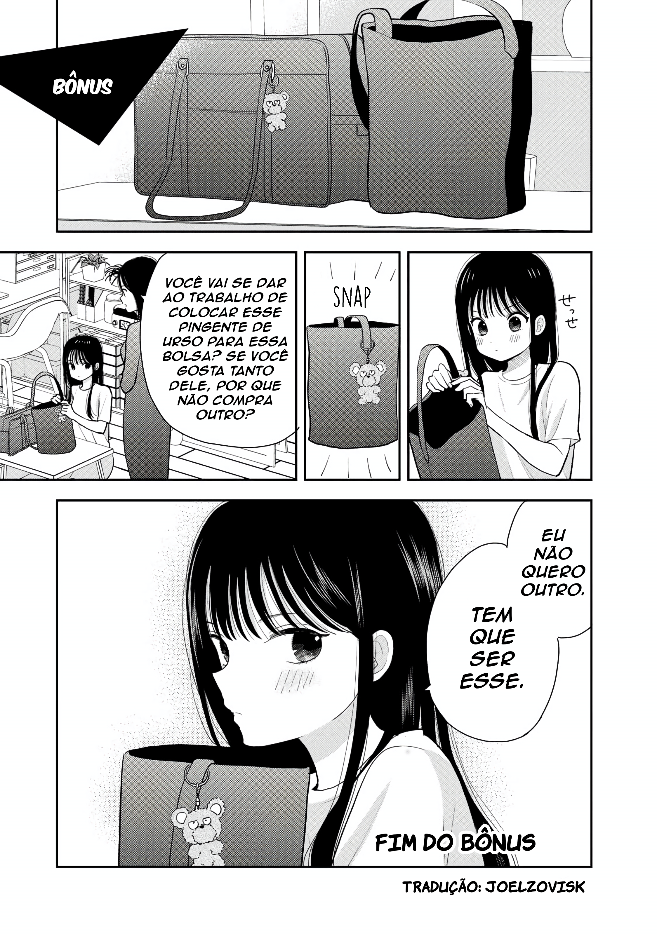 ページ 1