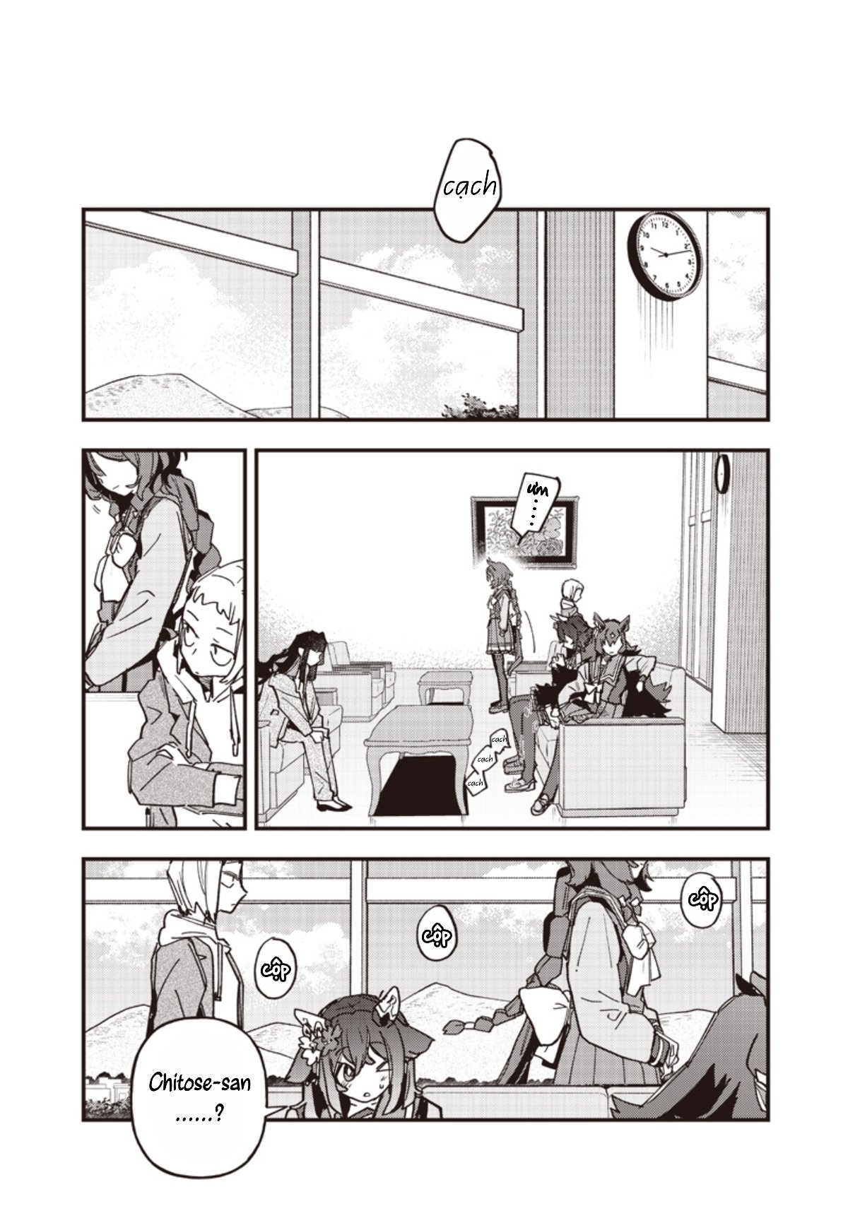ページ 12