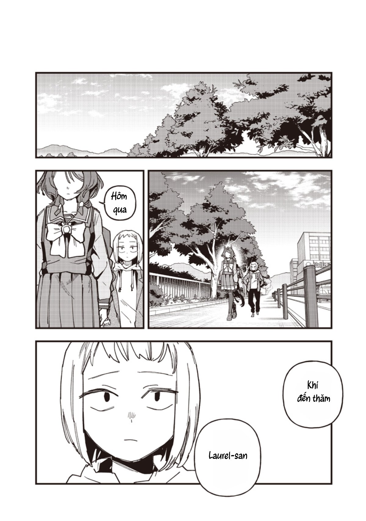 ページ 14