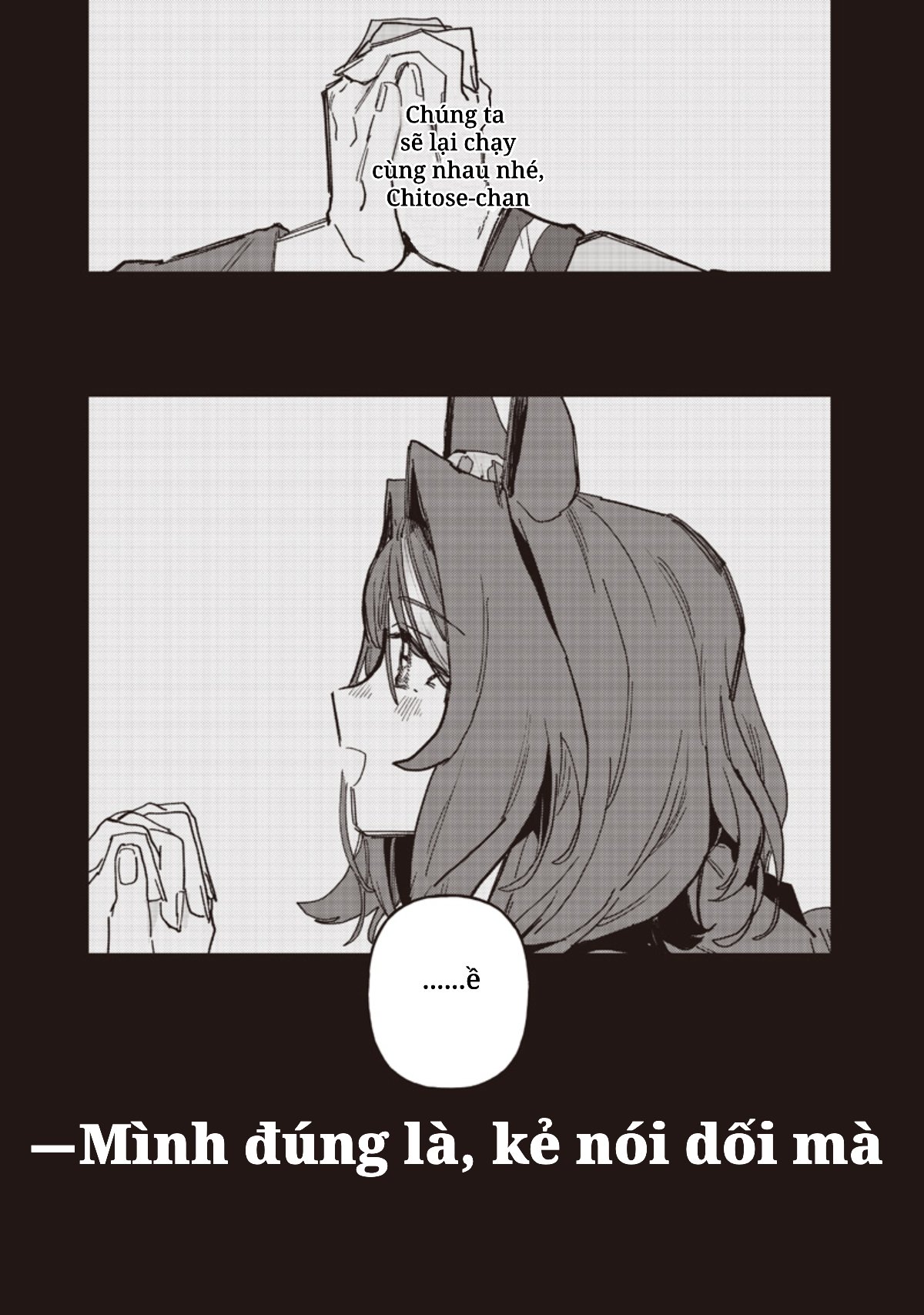 ページ 19
