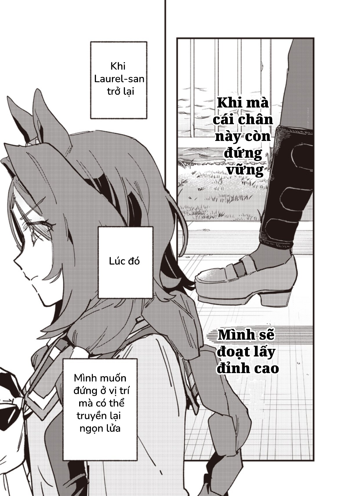 ページ 21