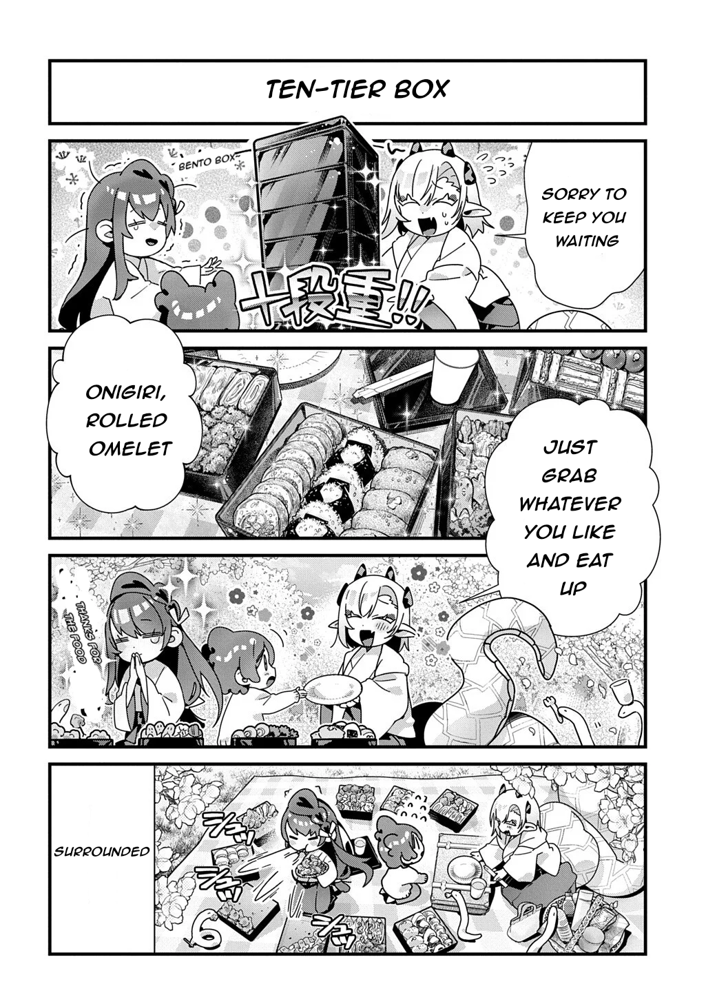 ページ 4