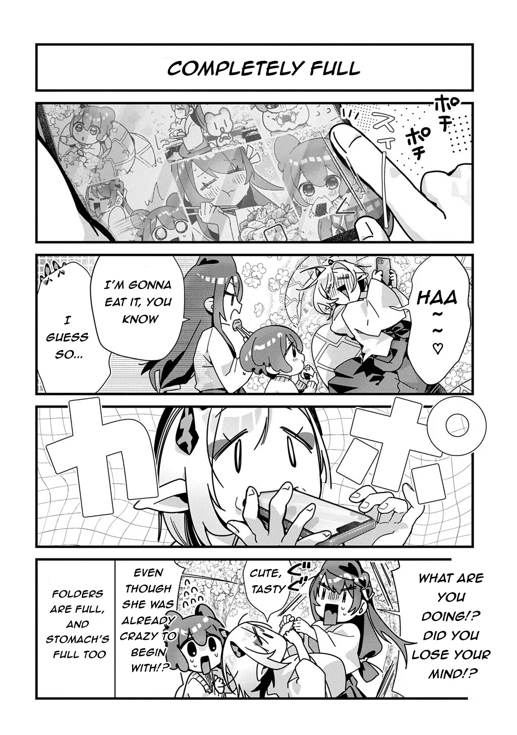 ページ 6