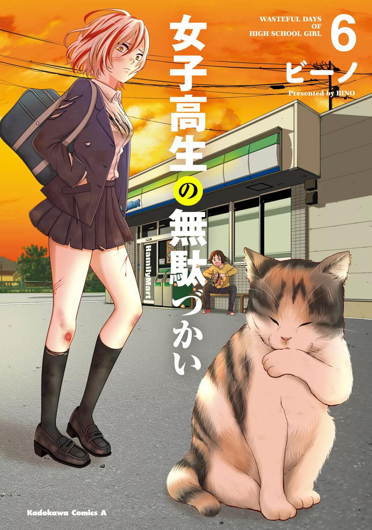 ページ 1