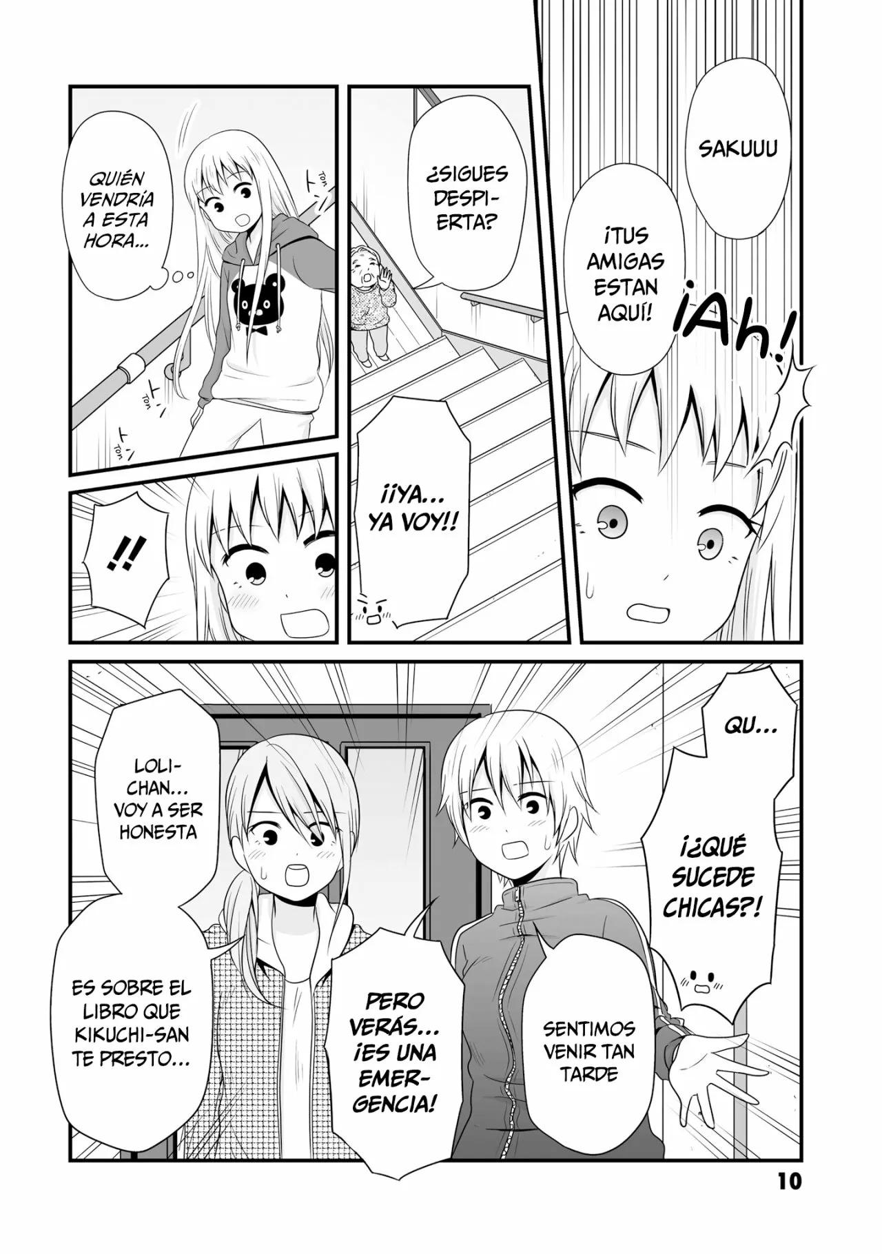 ページ 11