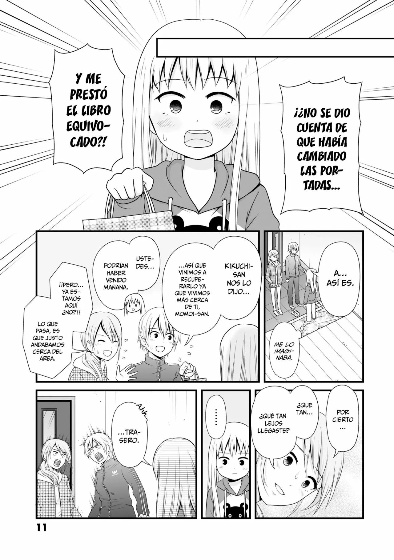 ページ 12