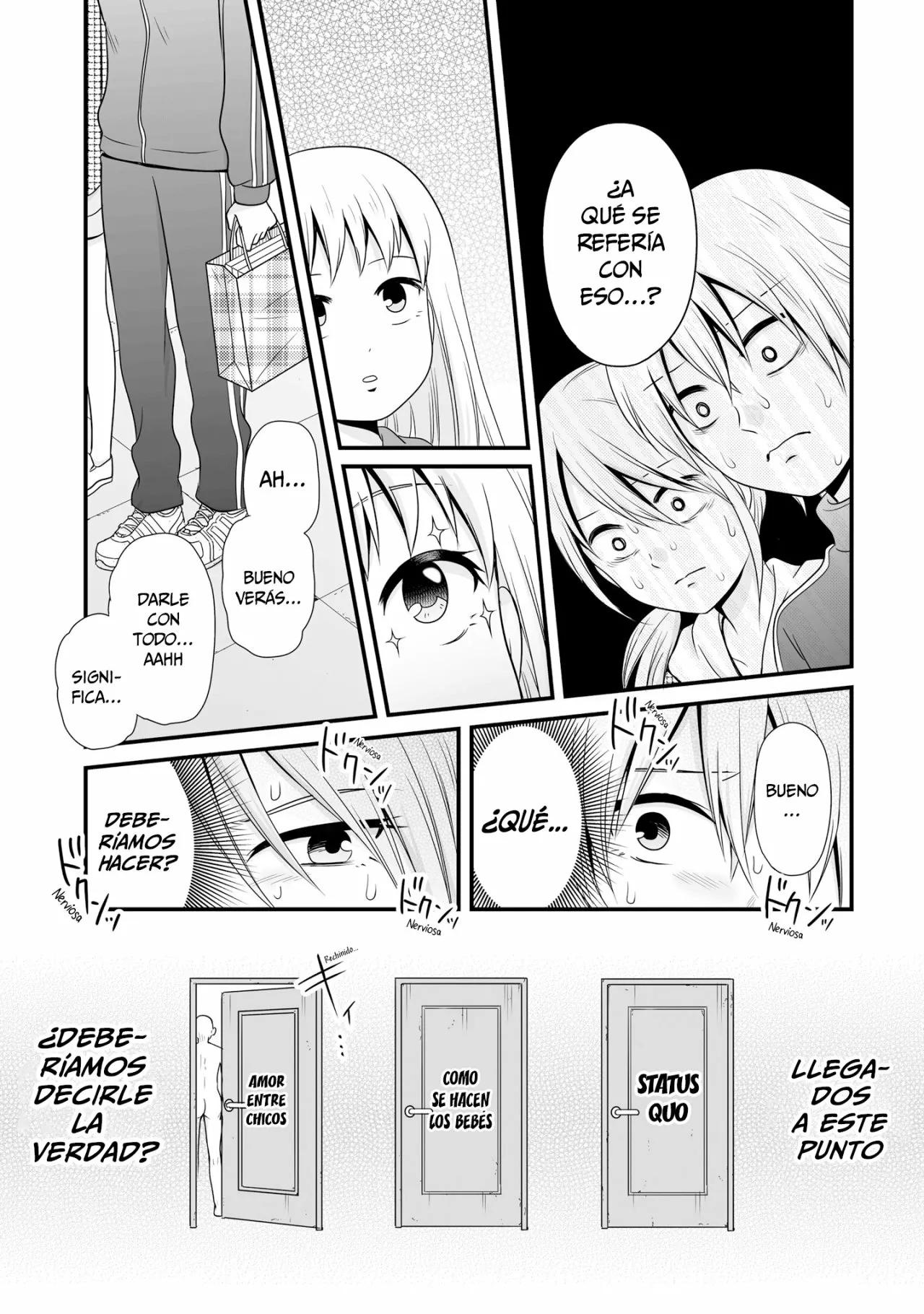 ページ 14