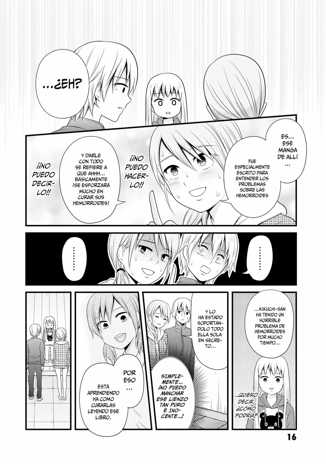 ページ 17