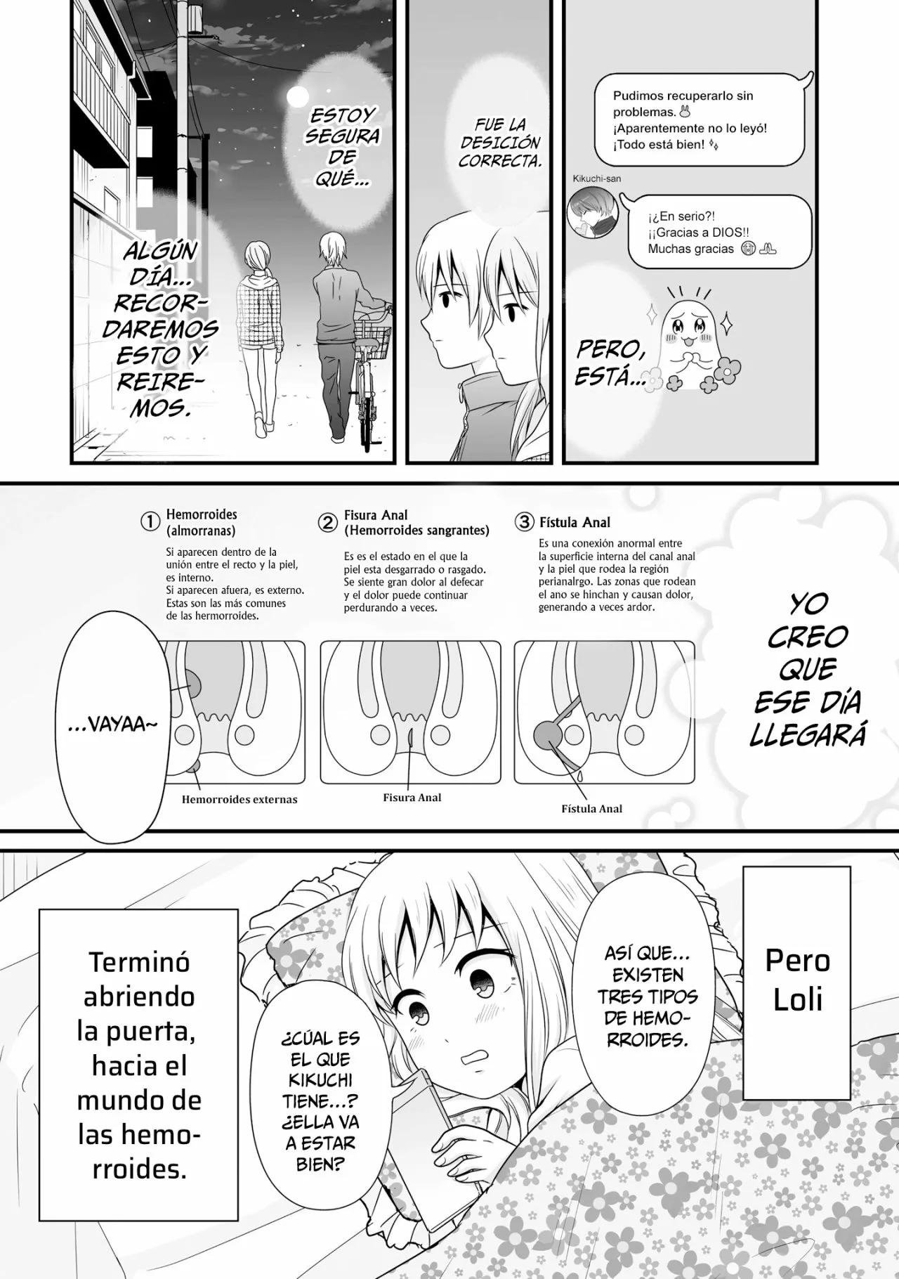 ページ 21