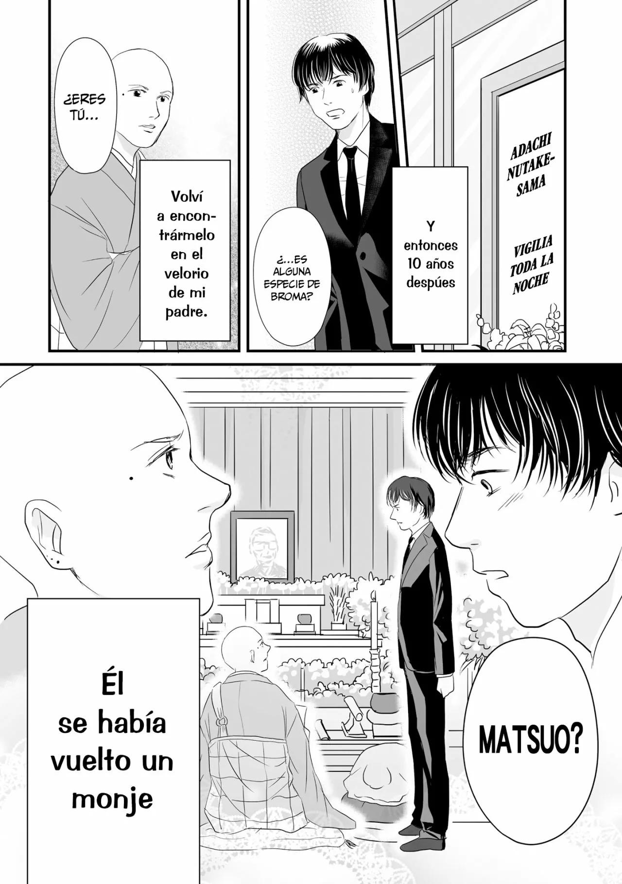 ページ 5