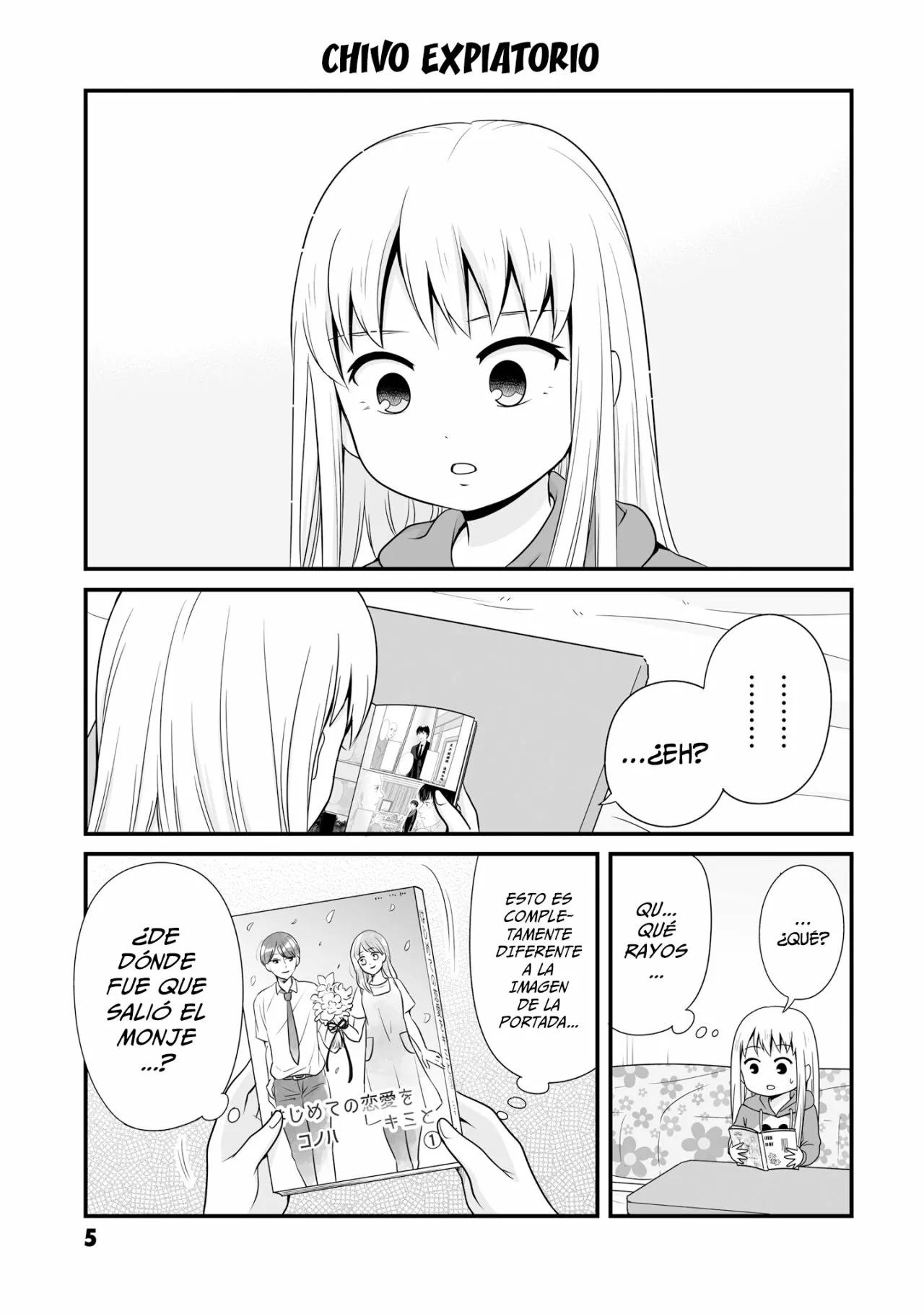 ページ 6