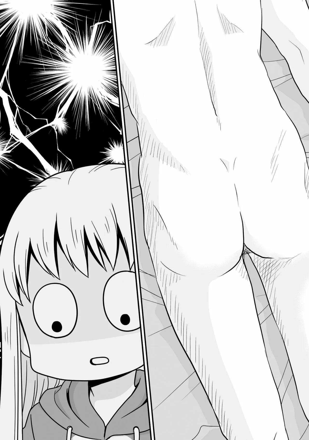 ページ 9
